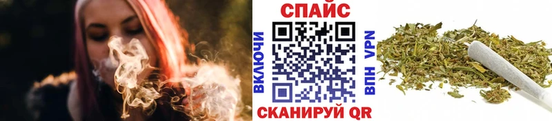 БУТИРАТ буратино  ссылка на мегу рабочий сайт  Радужный 