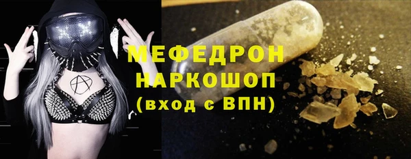 ешки Аркадак