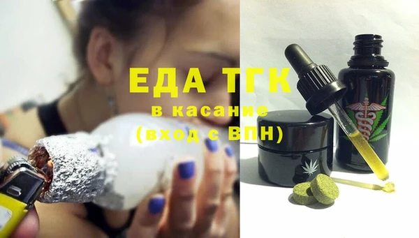 ешки Аркадак