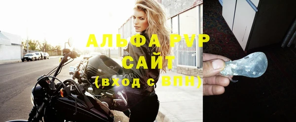 эйфоретик Арсеньев