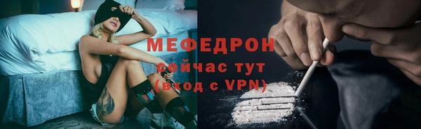 ешки Аркадак