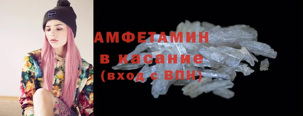 ешки Аркадак