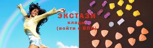 эйфоретик Арсеньев