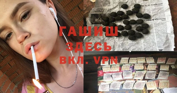 ешки Аркадак