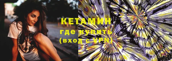эйфоретик Арсеньев