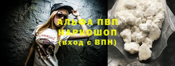 эйфоретик Арсеньев