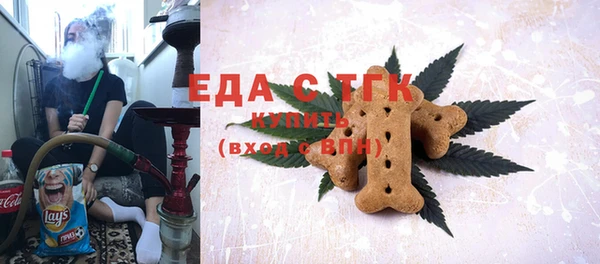 эйфоретик Арсеньев