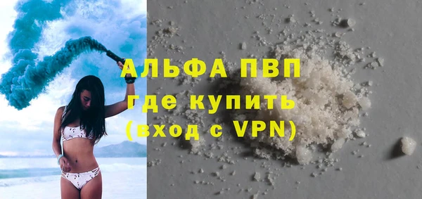 эйфоретик Арсеньев