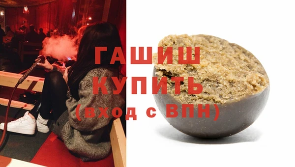 ешки Аркадак