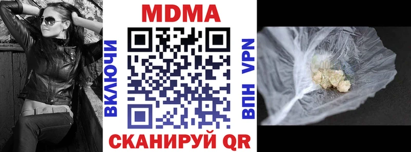 MDMA VHQ  Радужный 