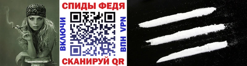 Метамфетамин Декстрометамфетамин 99.9%  Радужный 