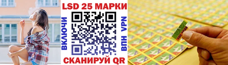 купить наркоту  Радужный  Наркотические марки 1,5мг 